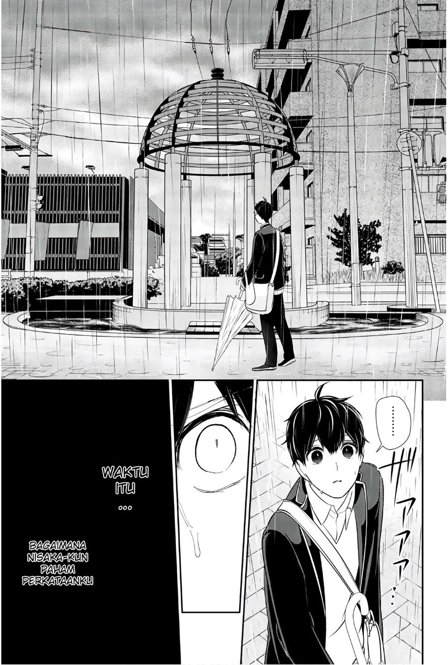 Chapter 206 - halaman 10