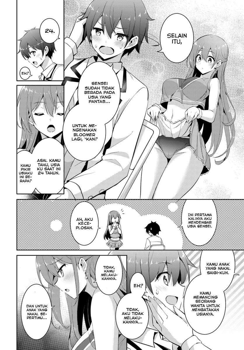 Chapter 12 - halaman 10