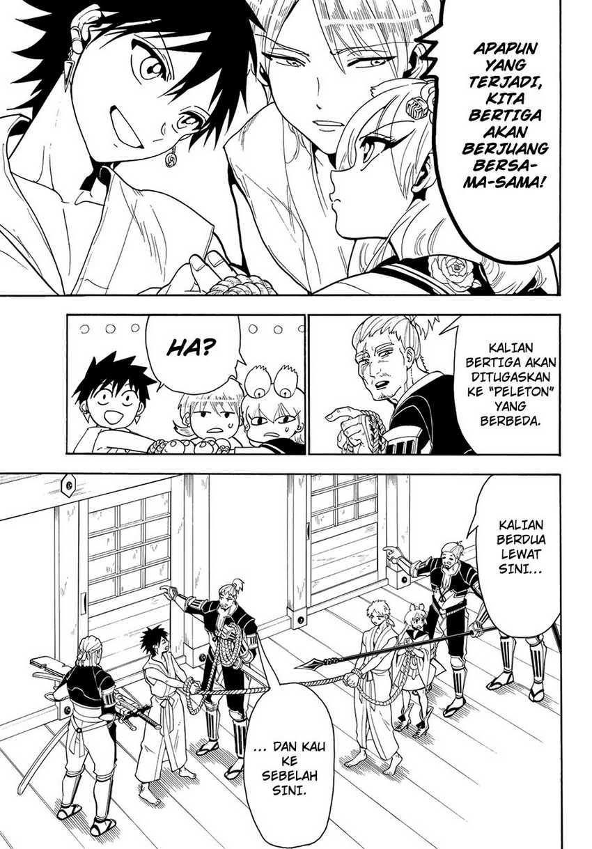Chapter 51 - halaman 11