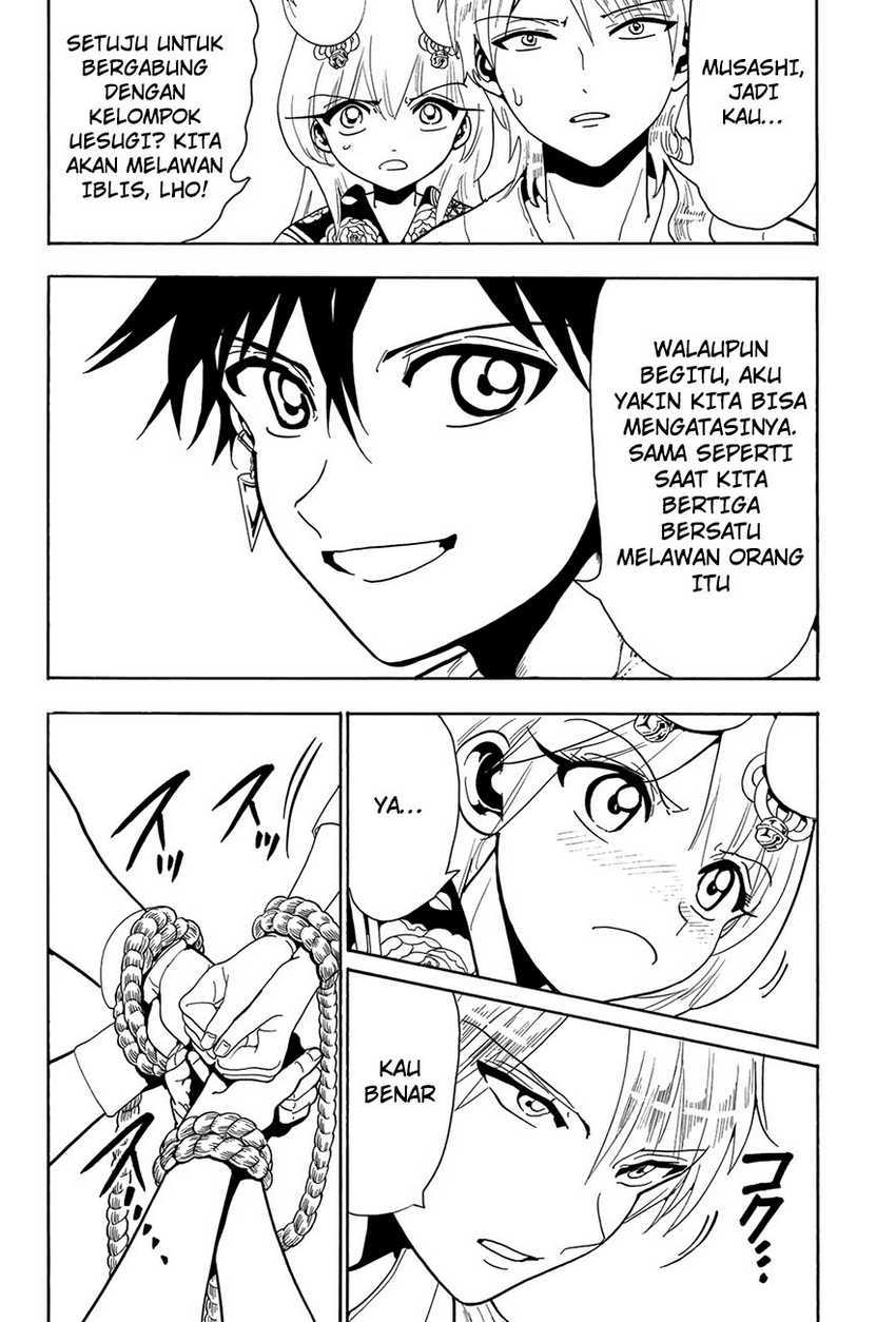 Chapter 51 - halaman 10