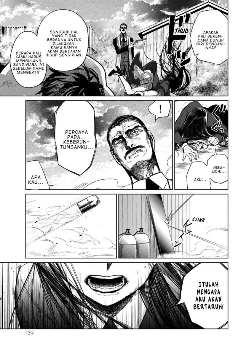 Chapter 3.2 - halaman 10