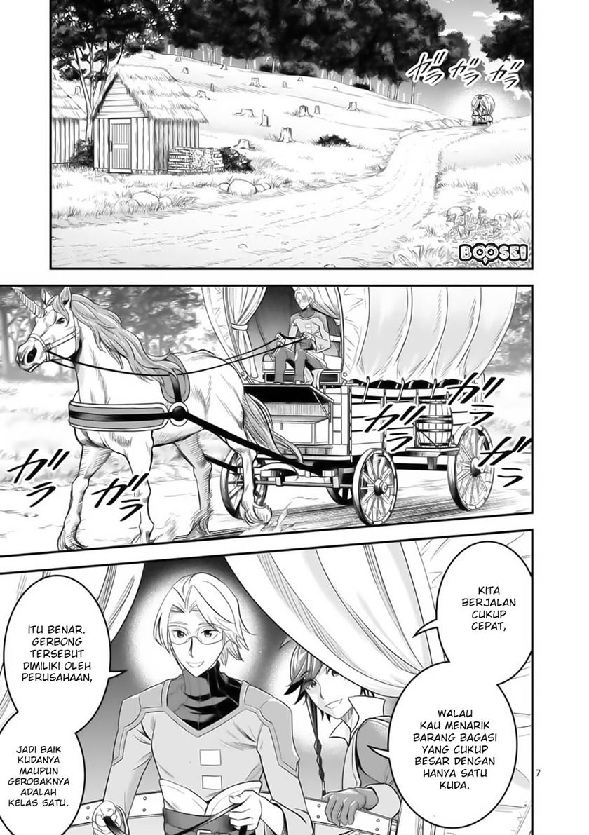 Chapter 20 - halaman 10