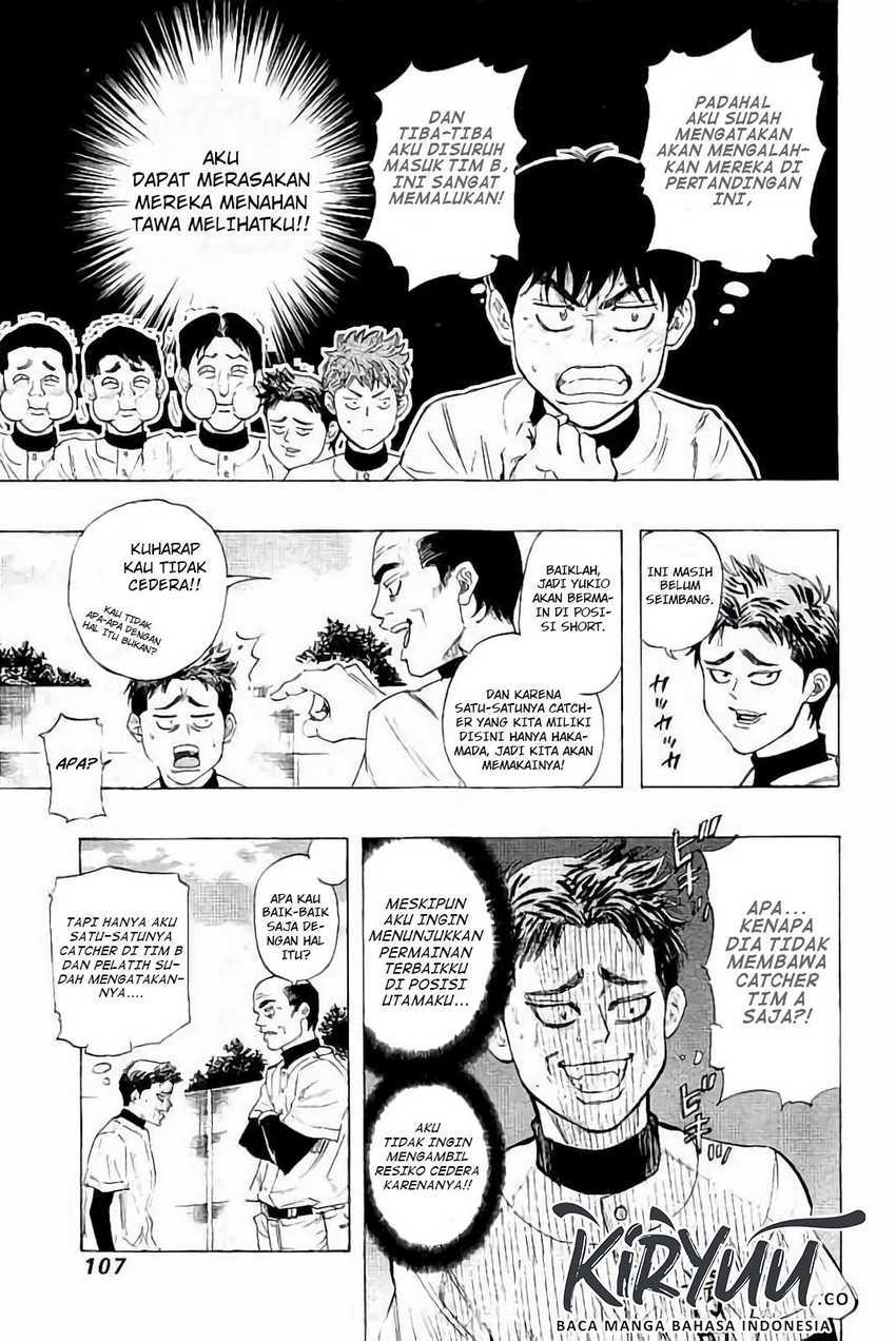 Chapter 13 - halaman 11