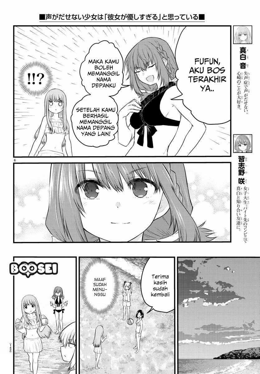 Chapter 20 - halaman 10