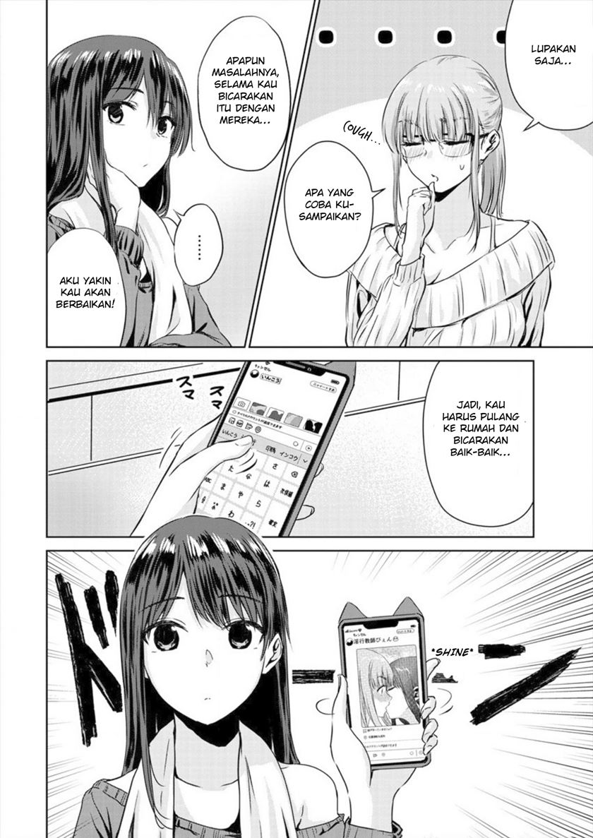 Chapter 3 - halaman 10