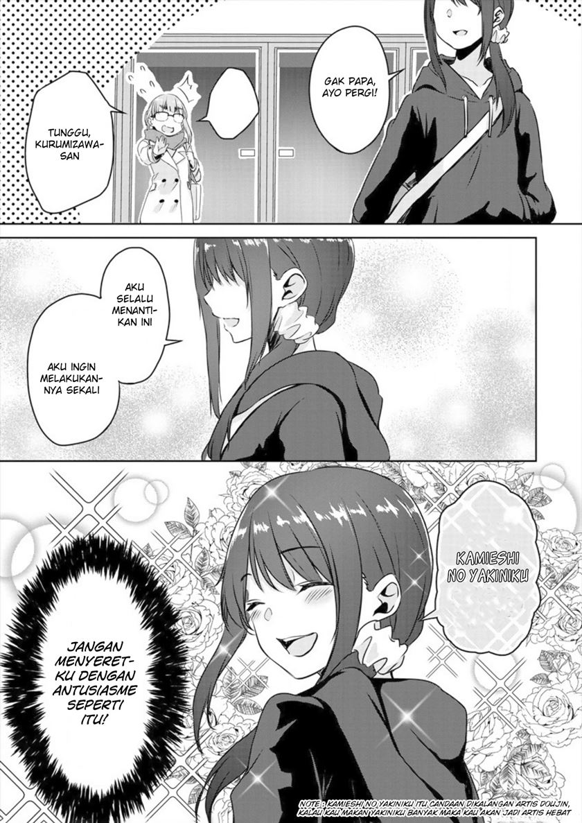 Chapter 2 - halaman 11