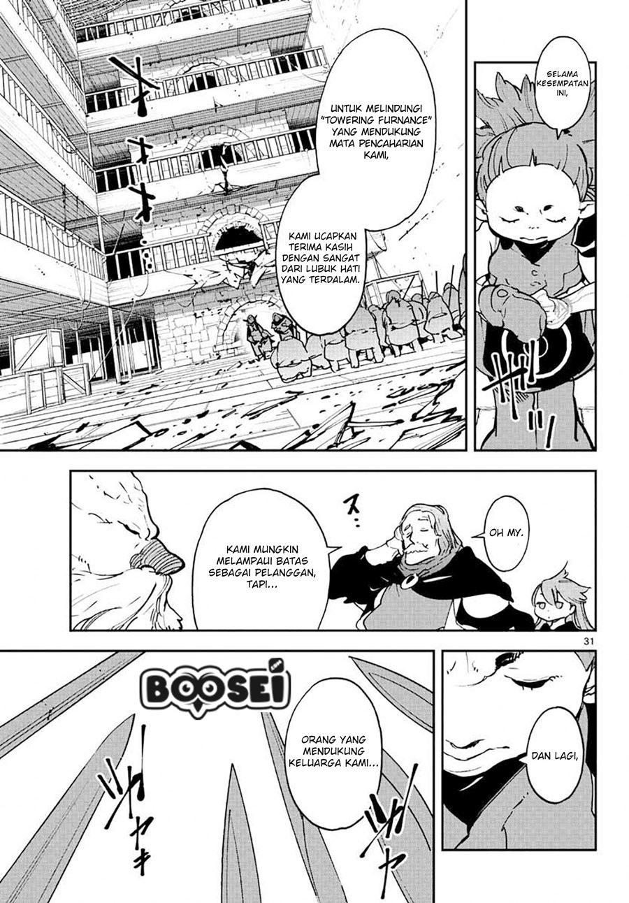 Chapter 17.2 - halaman 11