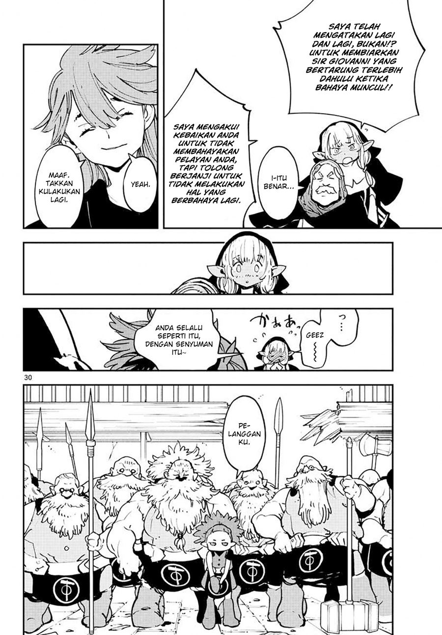 Chapter 17.2 - halaman 10