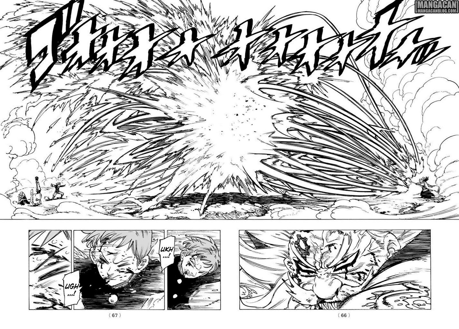 Chapter 239 - halaman 11