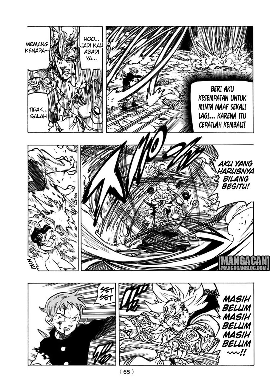Chapter 239 - halaman 10