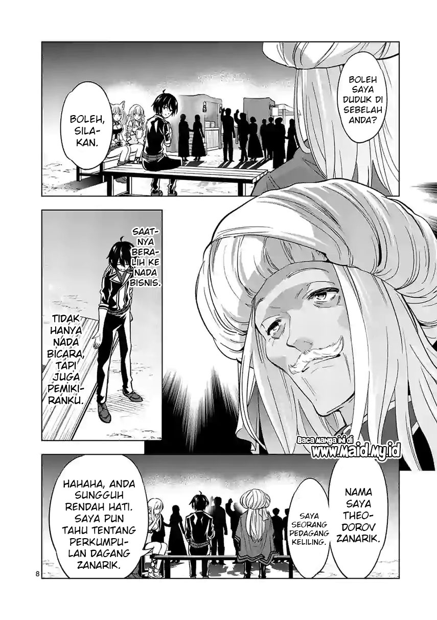 Chapter 41.1 - halaman 11