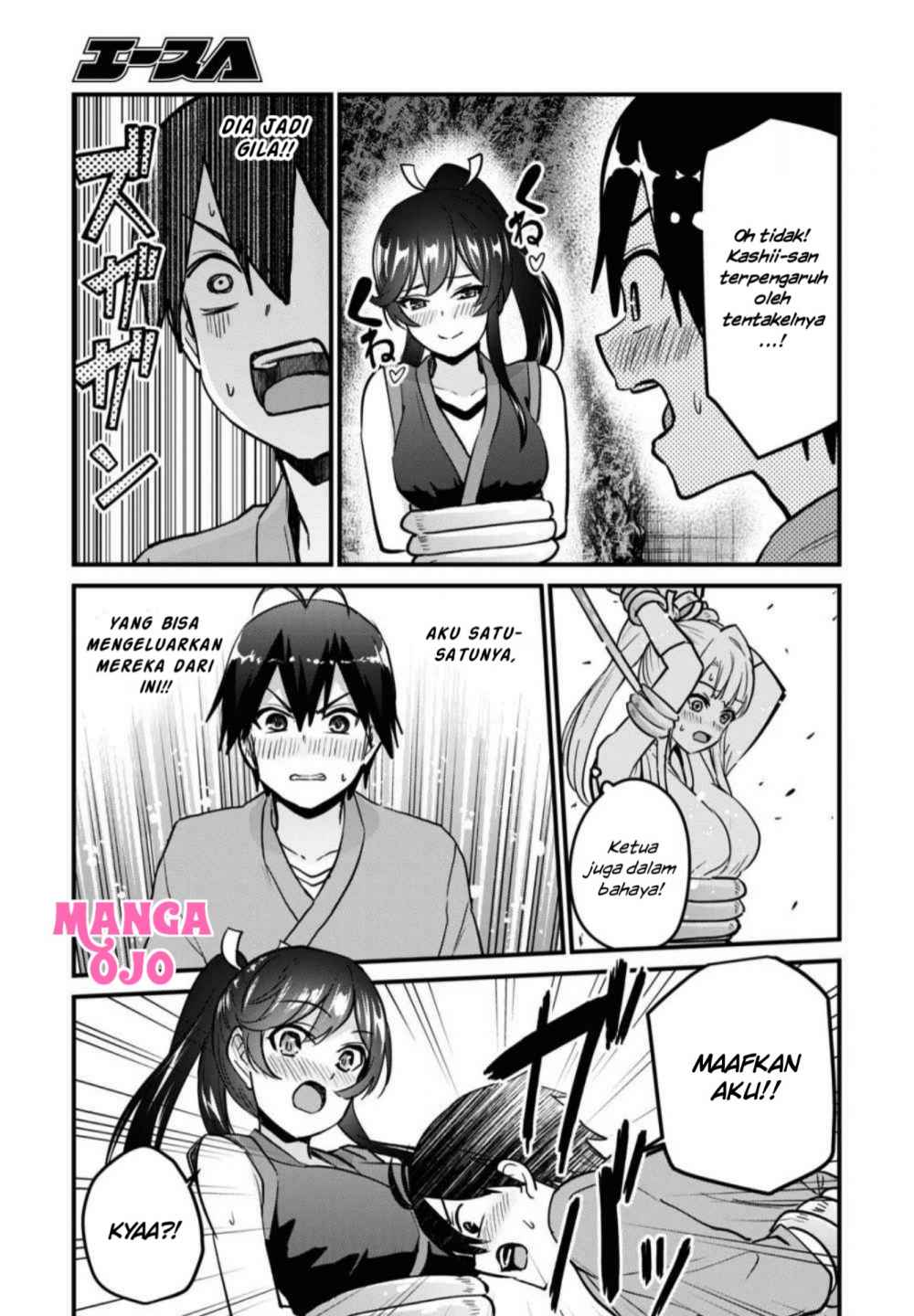 Chapter 112 - halaman 11
