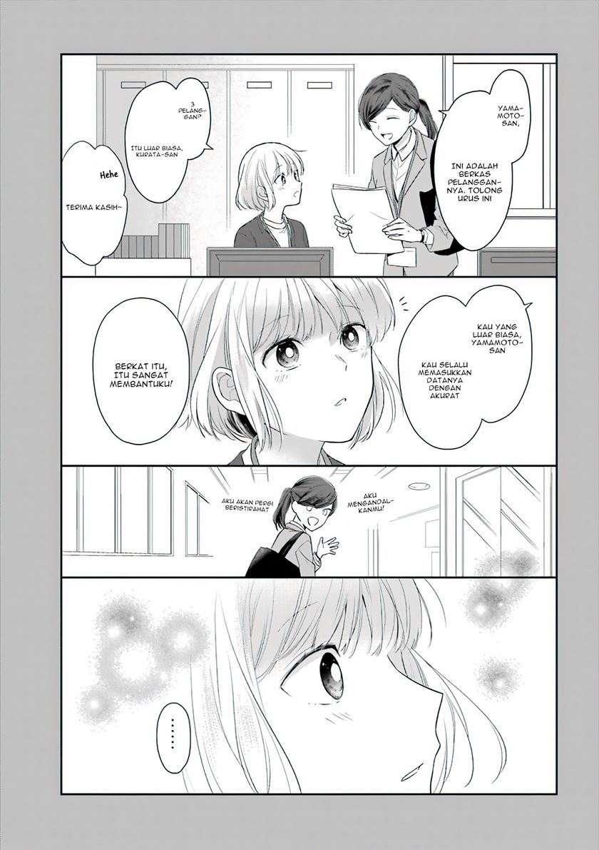 Chapter 49 - halaman 11