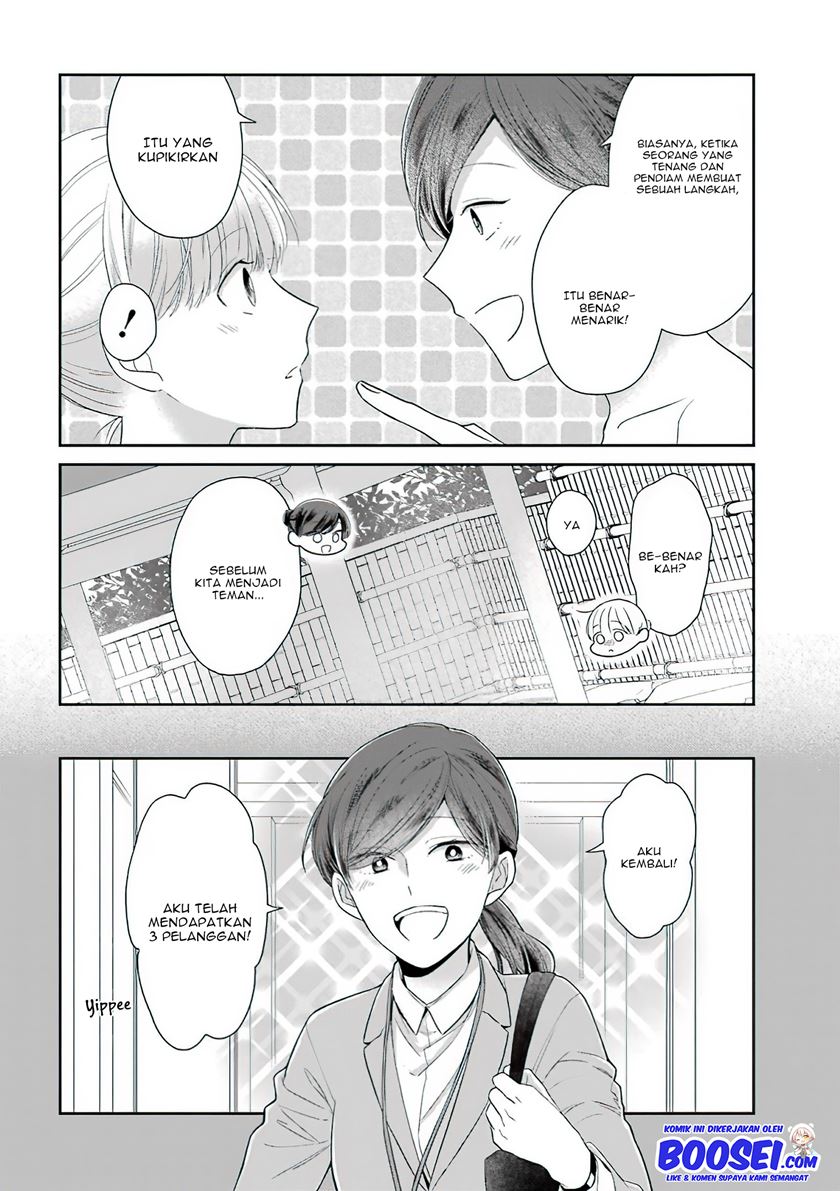 Chapter 49 - halaman 10