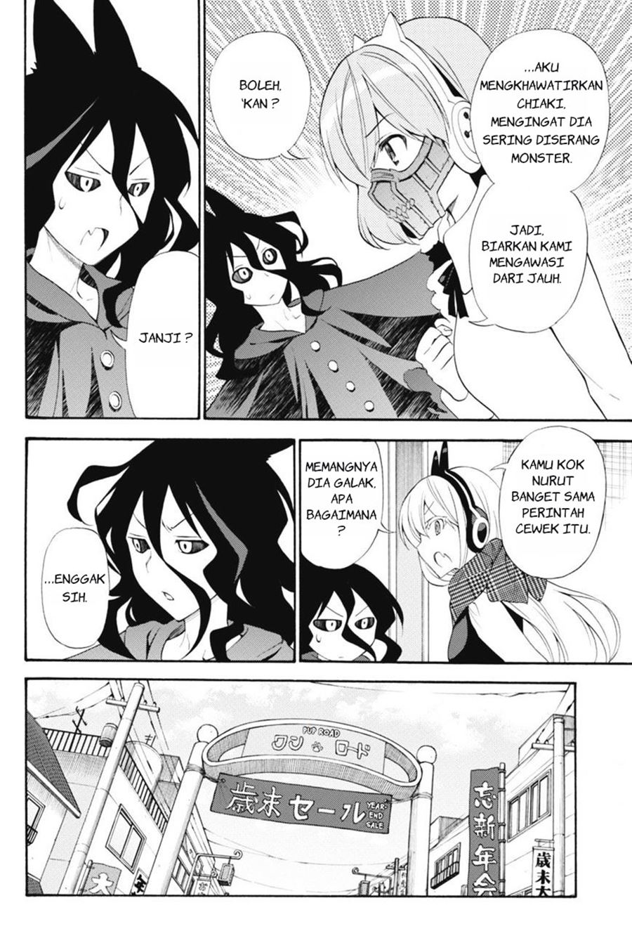 Chapter 41 - halaman 11