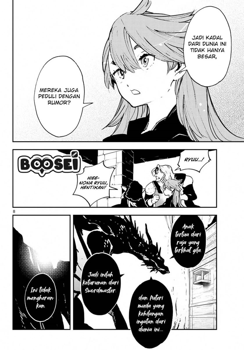 Chapter 18.1 - halaman 11