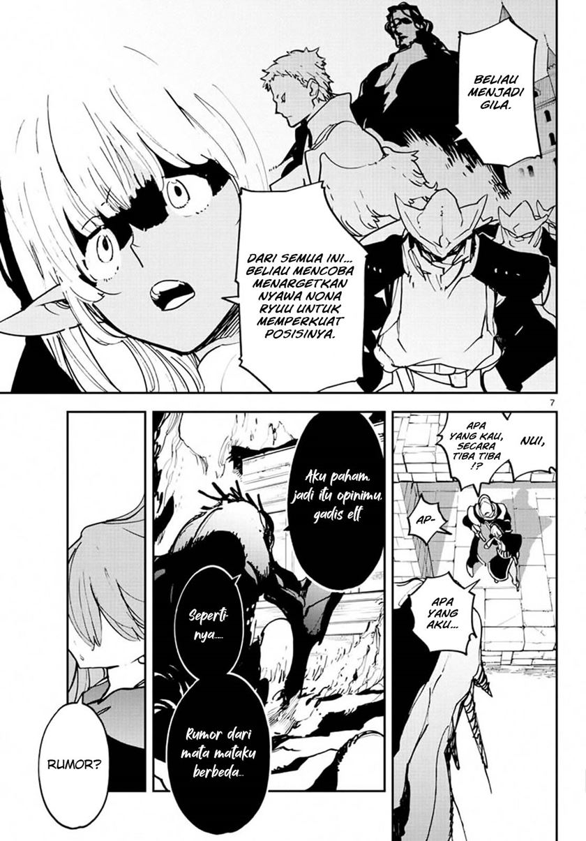 Chapter 18.1 - halaman 10