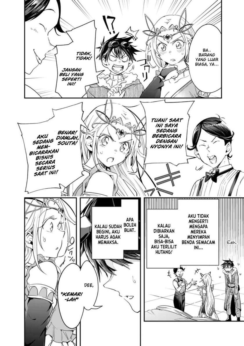 Chapter 37 - halaman 11