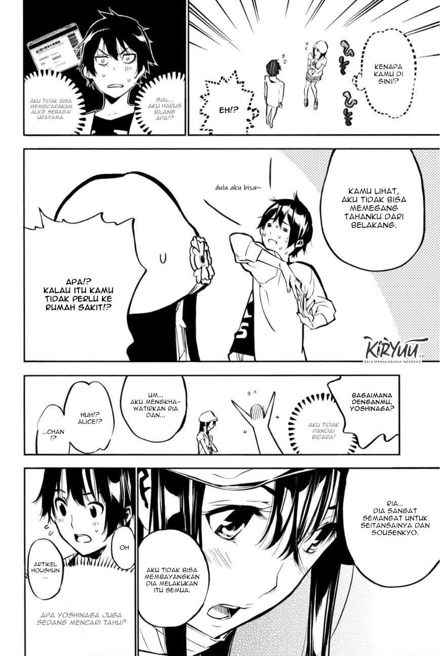 Chapter 196 - halaman 11