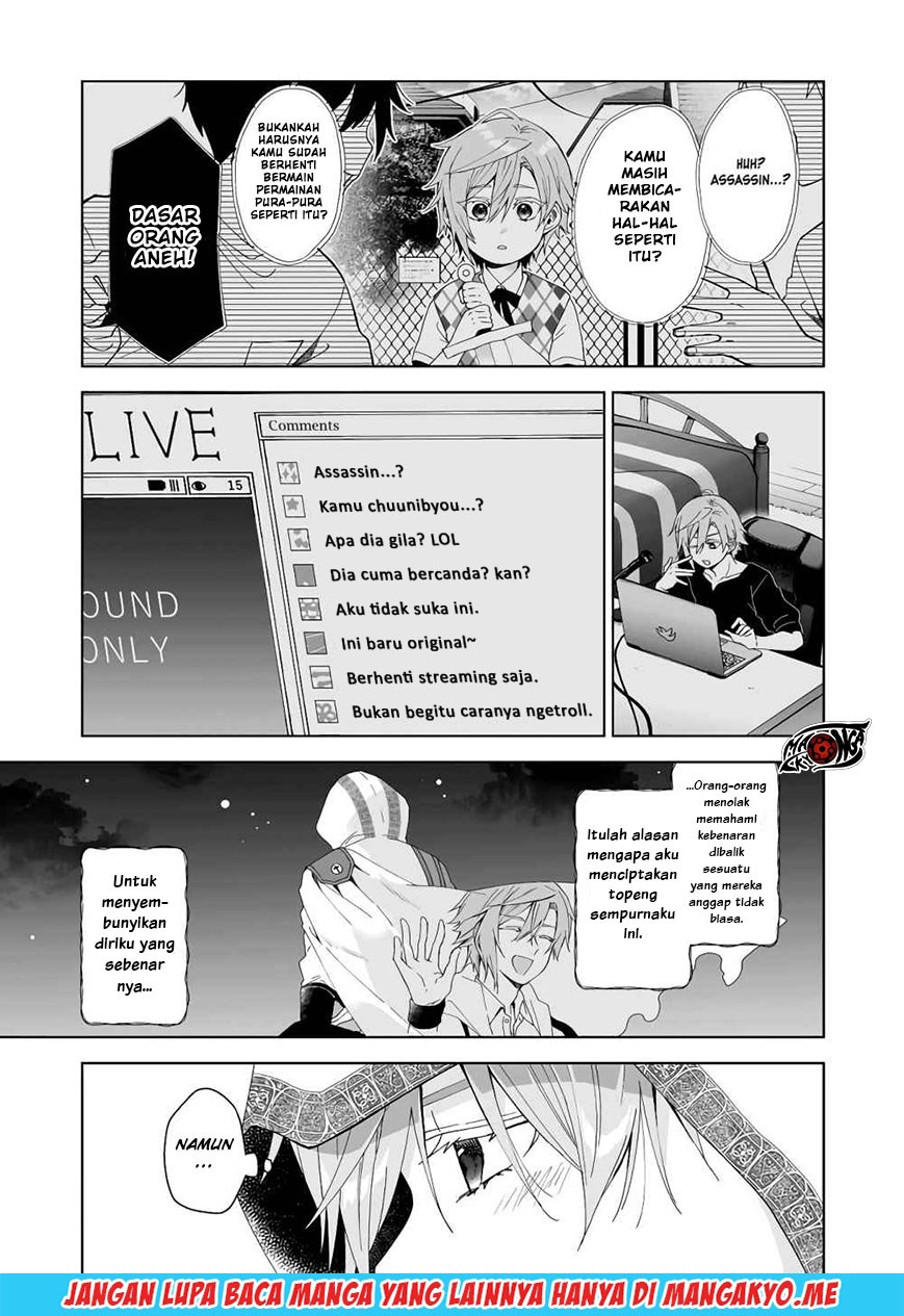Chapter 41 - halaman 11