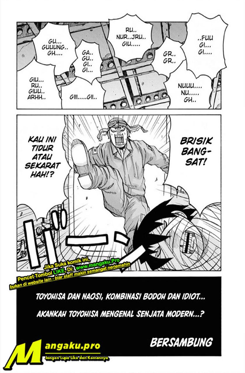 Chapter 81 - halaman 11