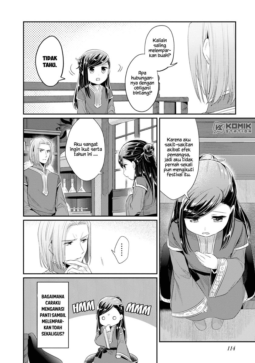 Chapter 14 - halaman 11