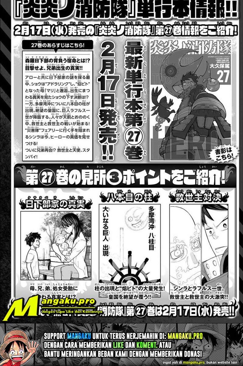 Chapter 253 - halaman 11