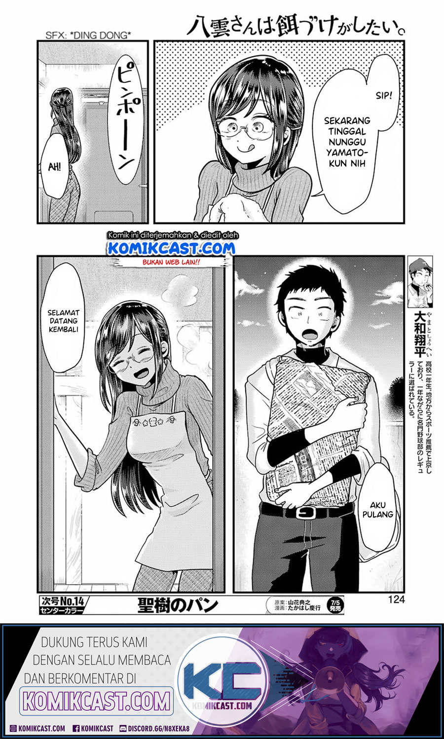 Chapter 55 - halaman 10
