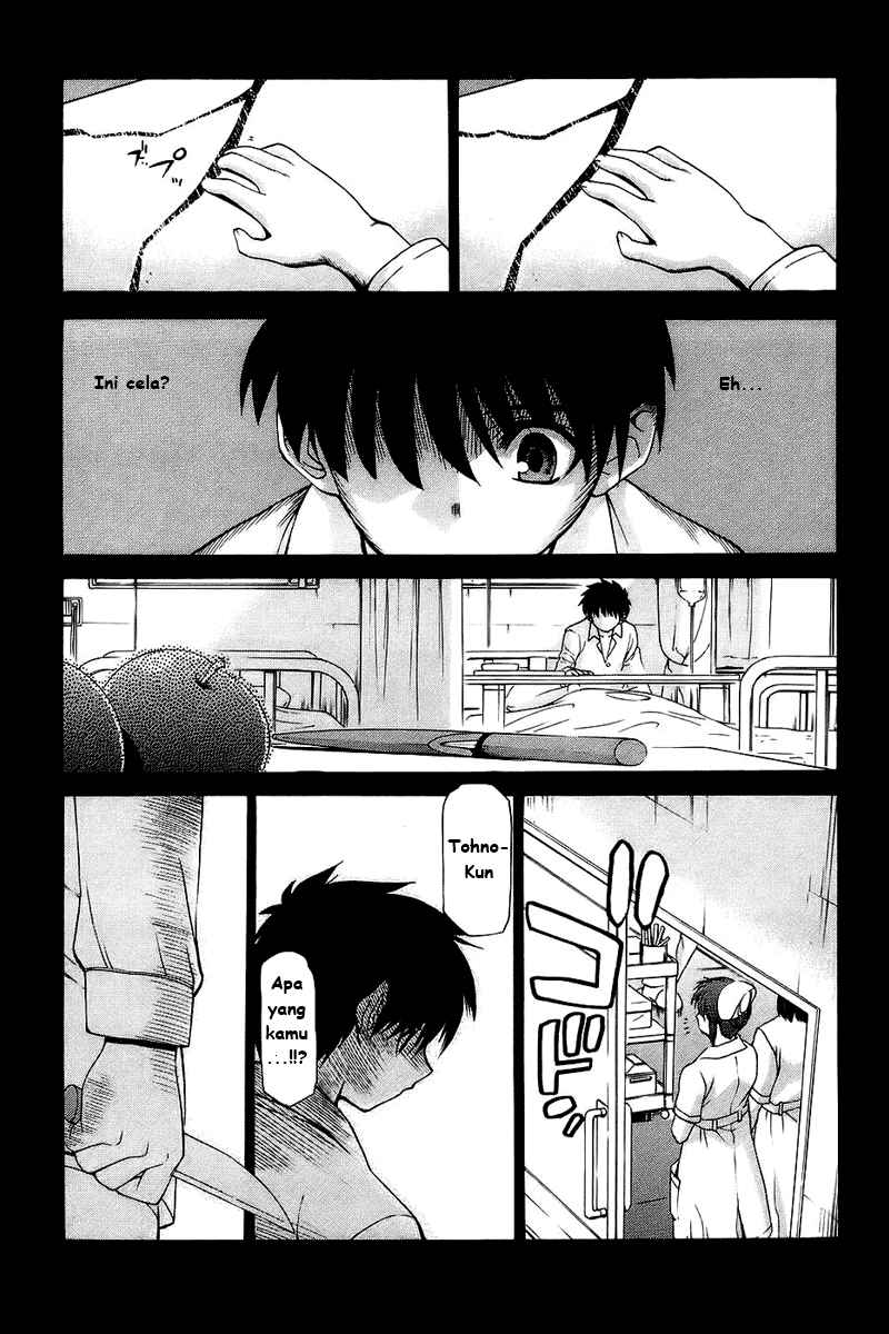 Chapter 00 - halaman 11