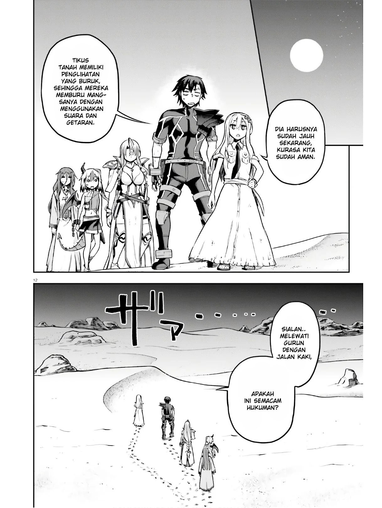 Chapter 22 - halaman 10