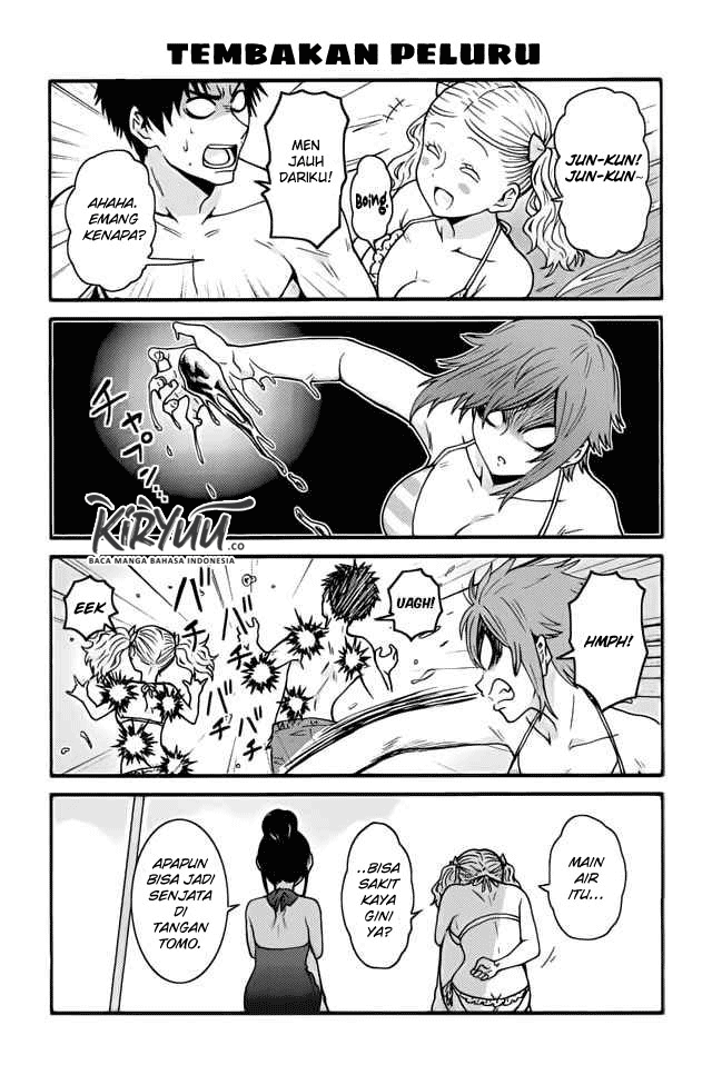 Chapter 451 - halaman 11