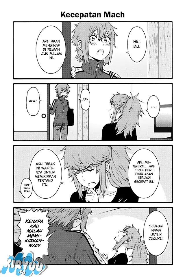 Chapter 261 - halaman 10