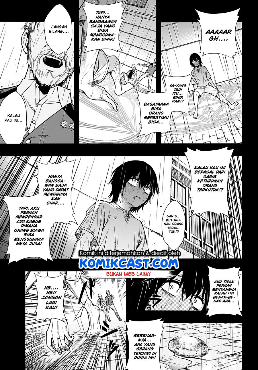 Chapter 1.1 - halaman 11