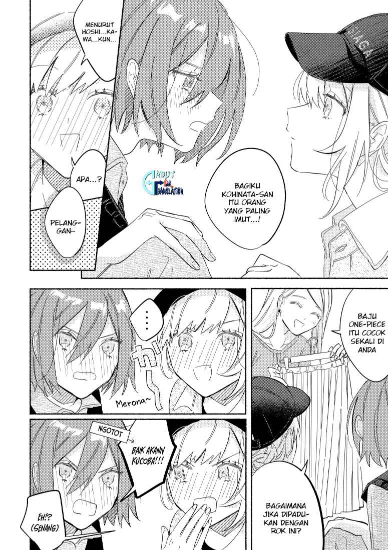Chapter 6 - halaman 11