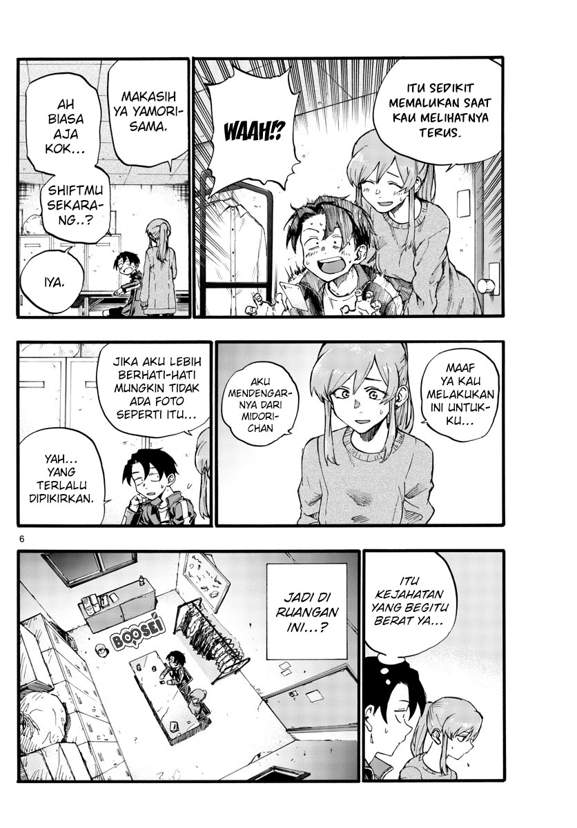 Chapter 32 - halaman 10