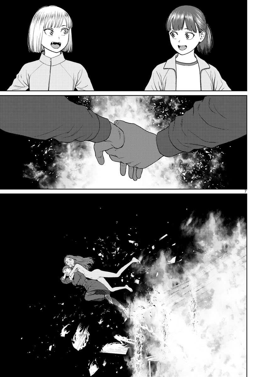 Chapter 21 - halaman 11