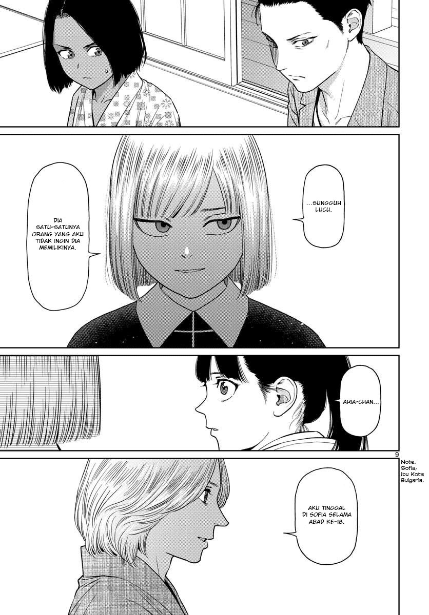 Chapter 17 - halaman 11
