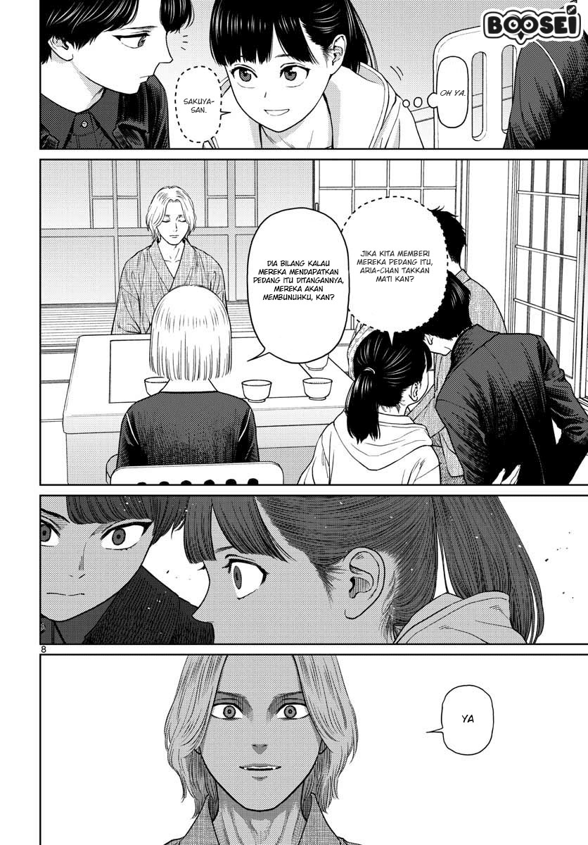 Chapter 17 - halaman 10