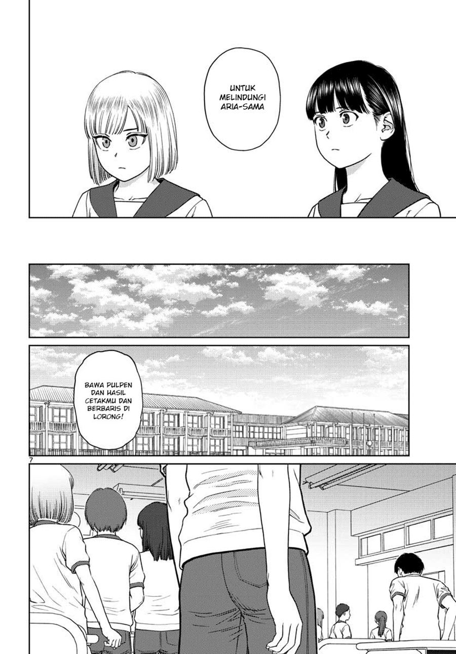 Chapter 15 - halaman 10