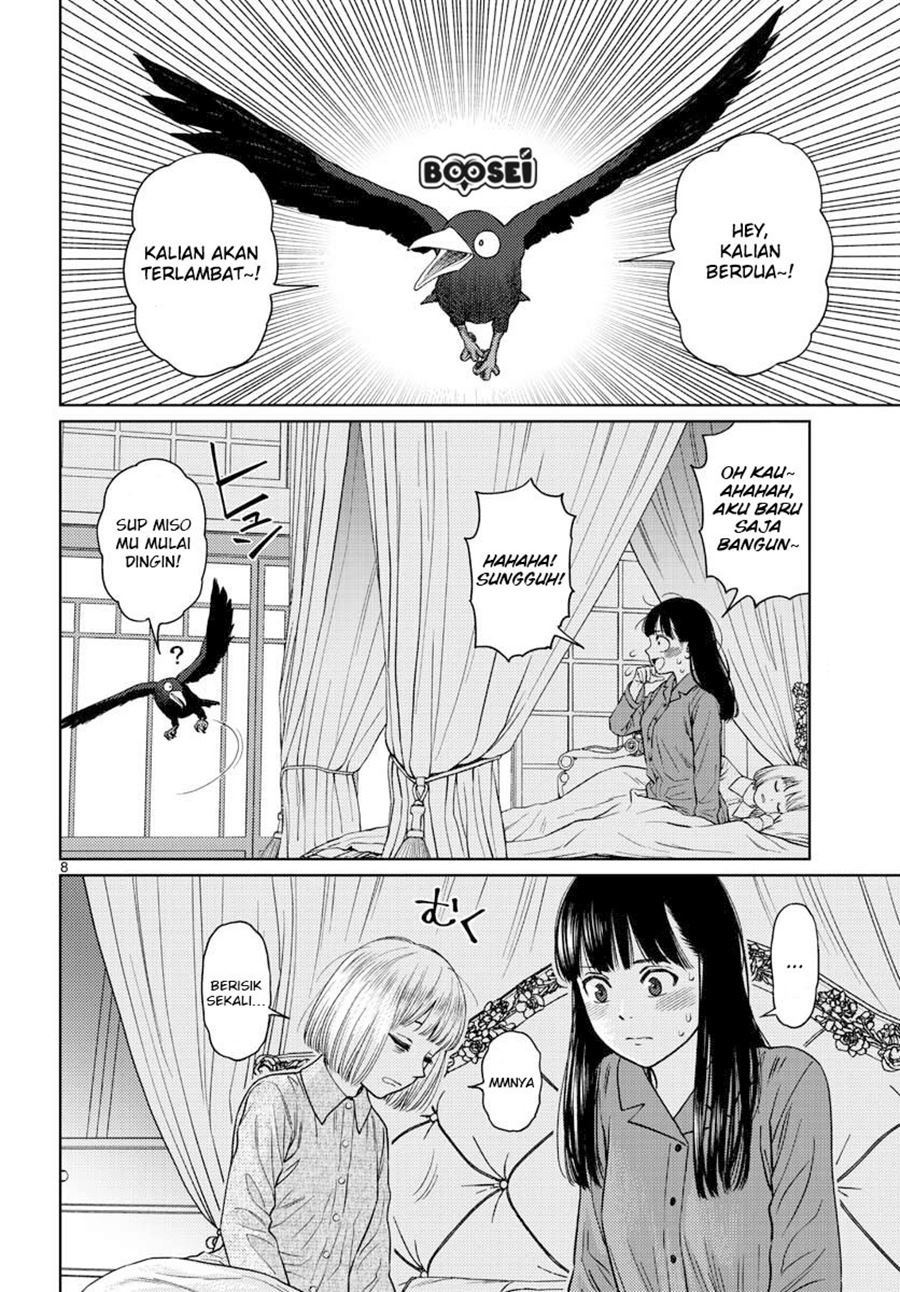 Chapter 14 - halaman 11