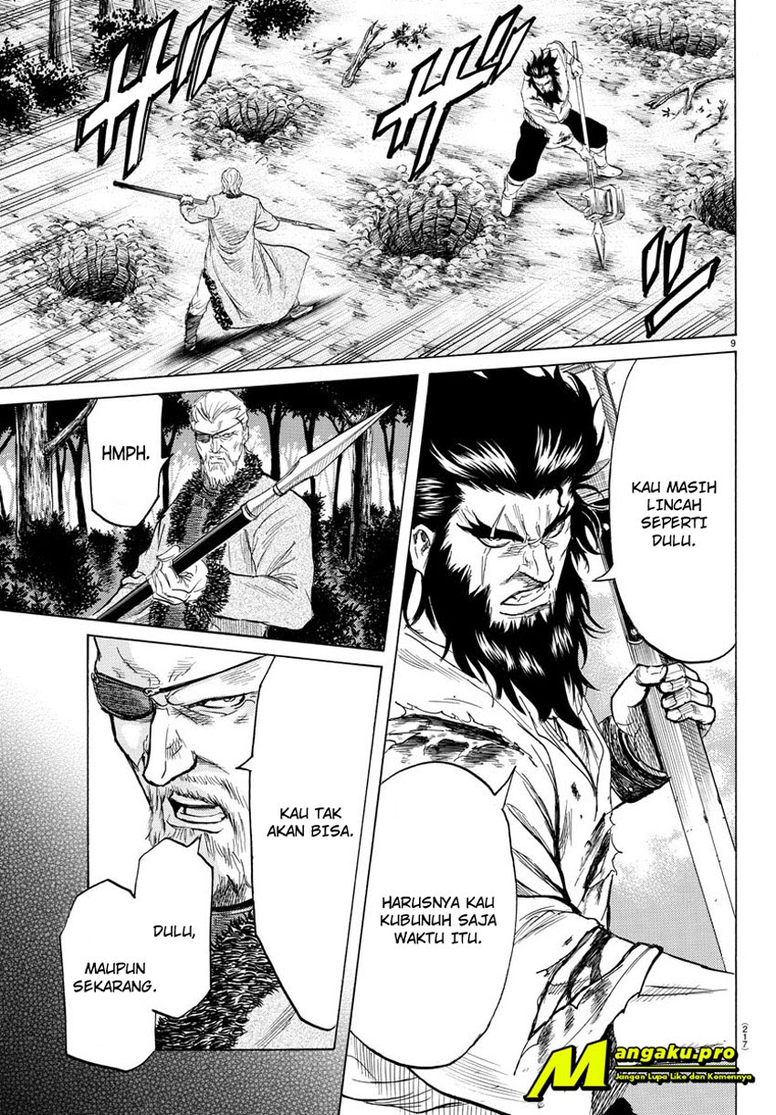 Chapter 17 - halaman 11