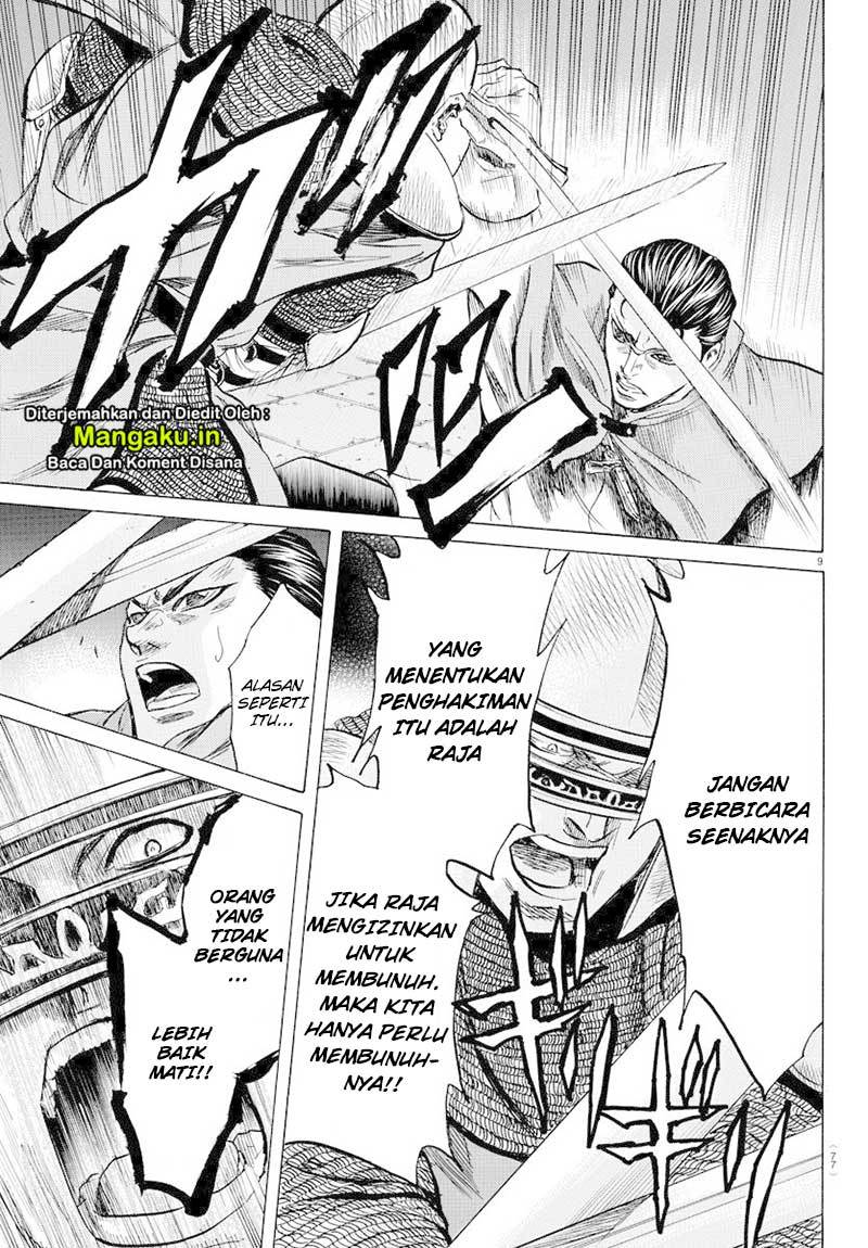 Chapter 7 - halaman 11