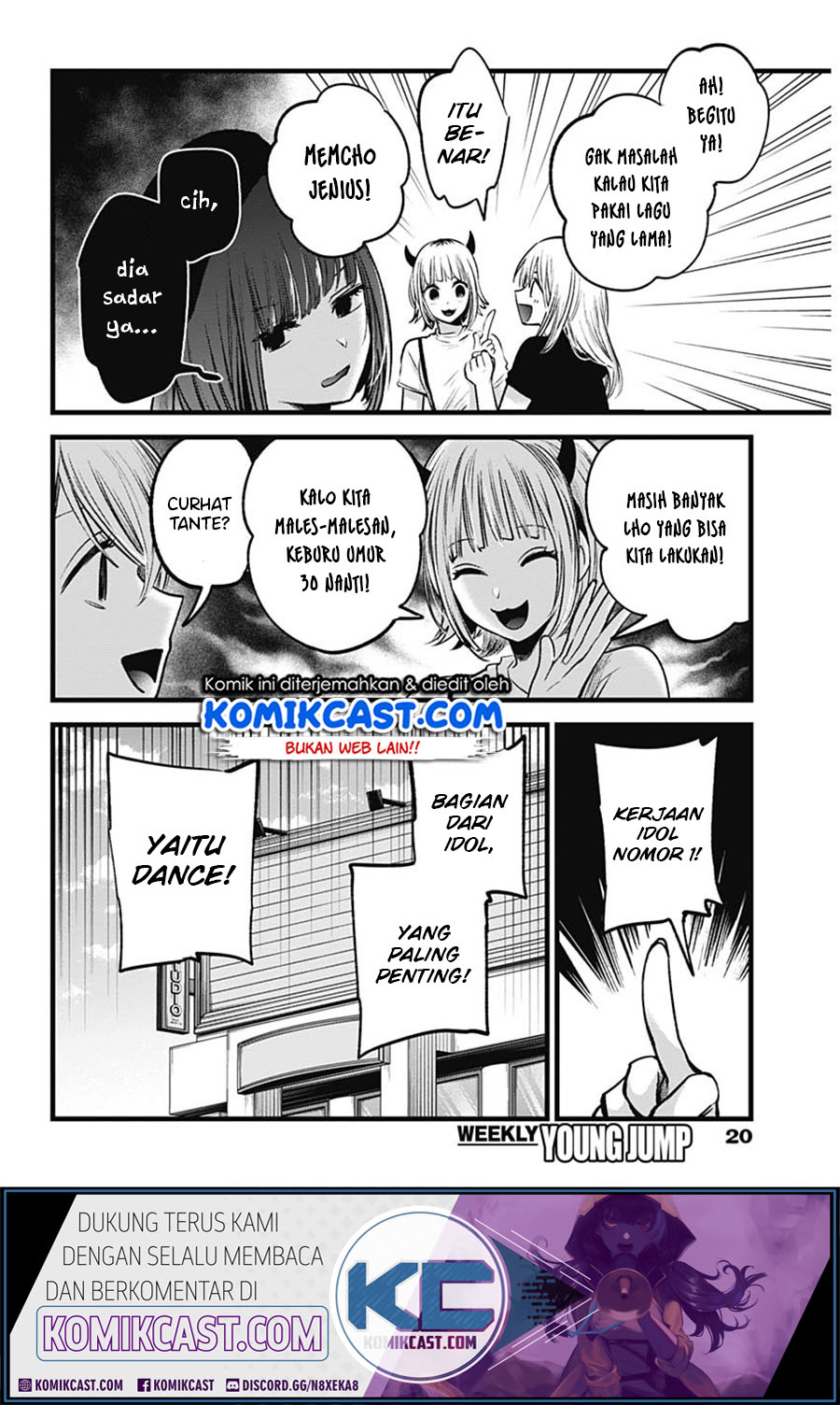 Chapter 33 - halaman 11