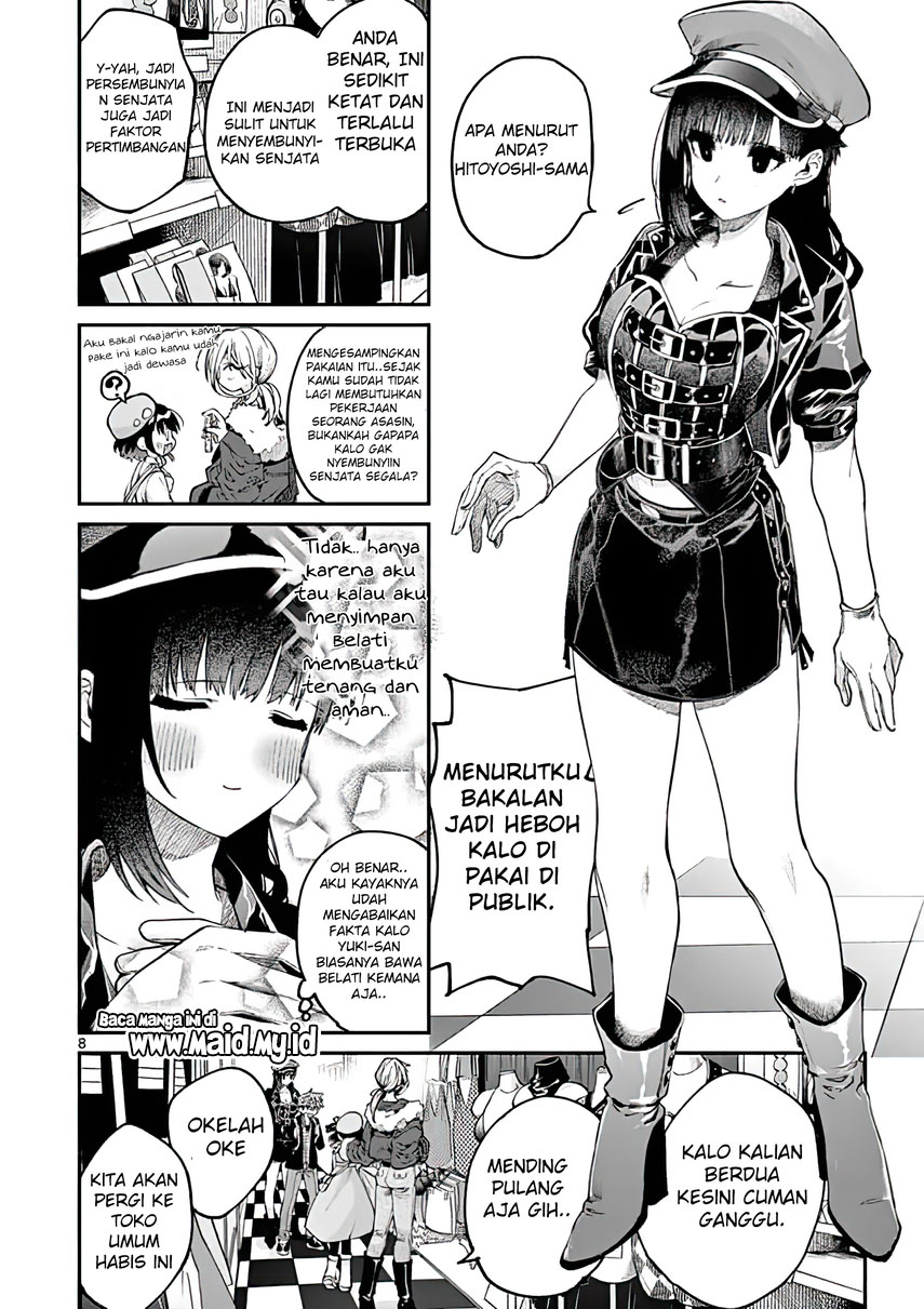 Chapter 17 - halaman 11