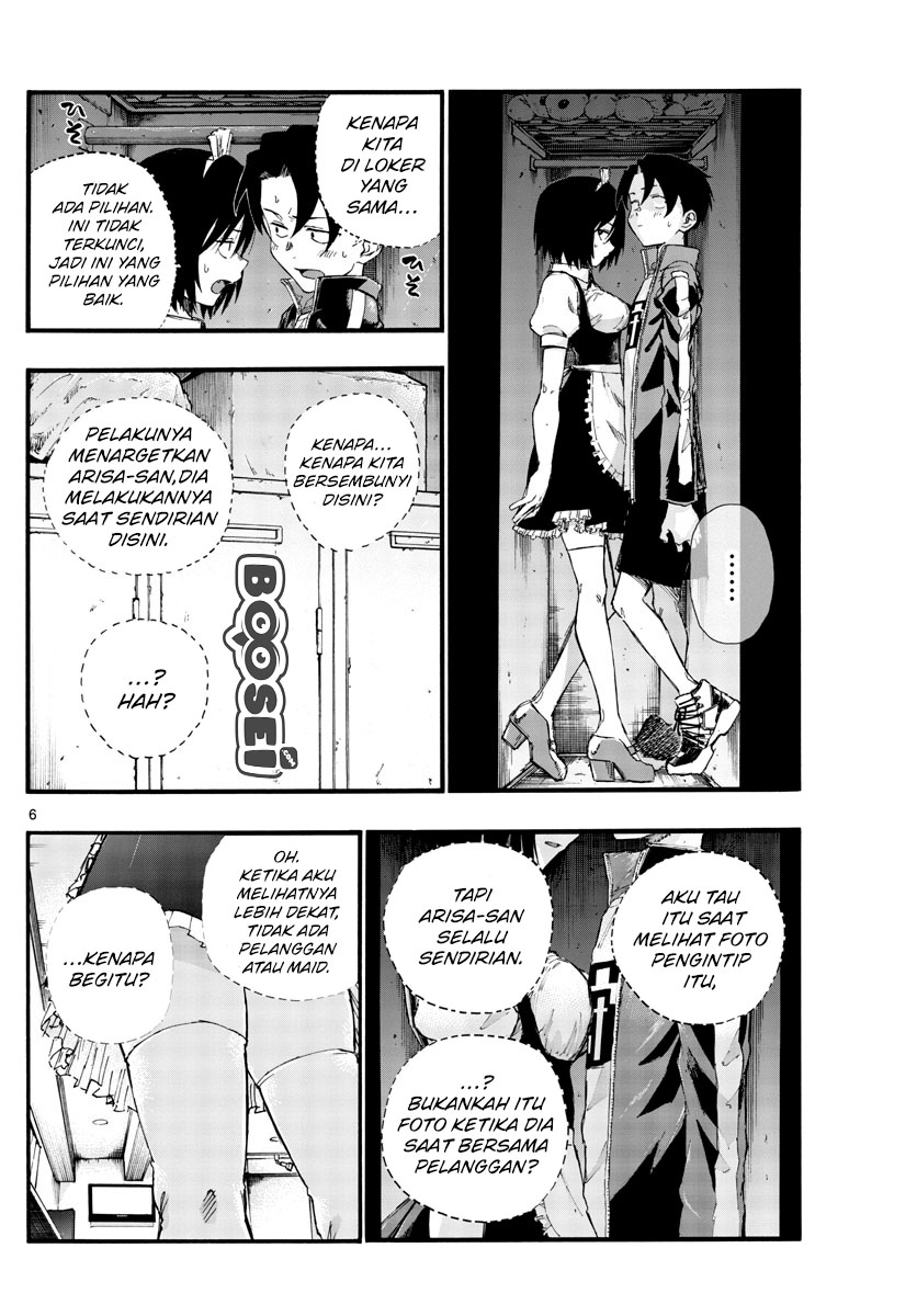Chapter 33 - halaman 10