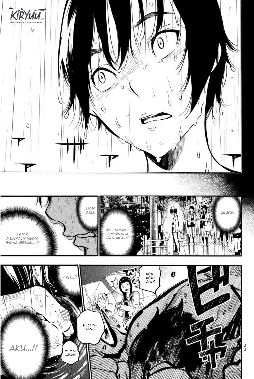 Chapter 197 - halaman 11