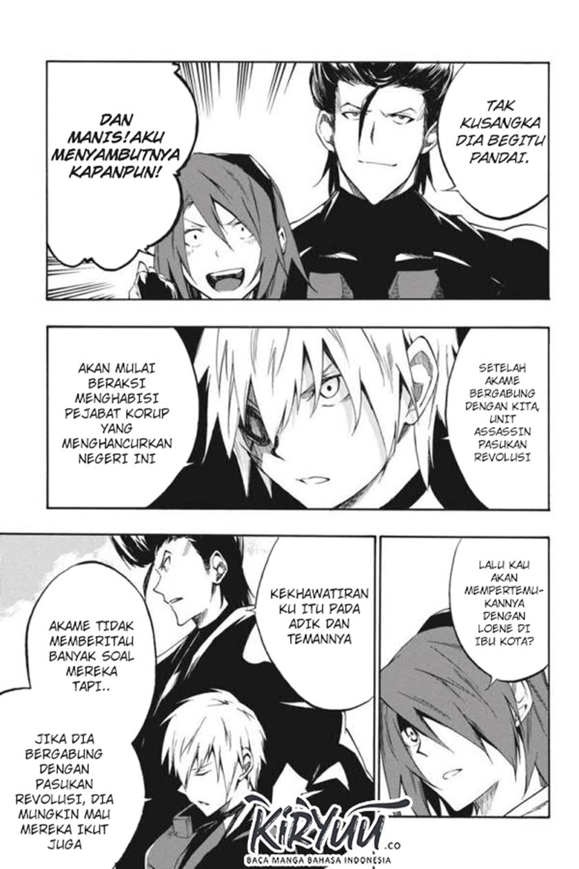 Chapter 53 - halaman 11