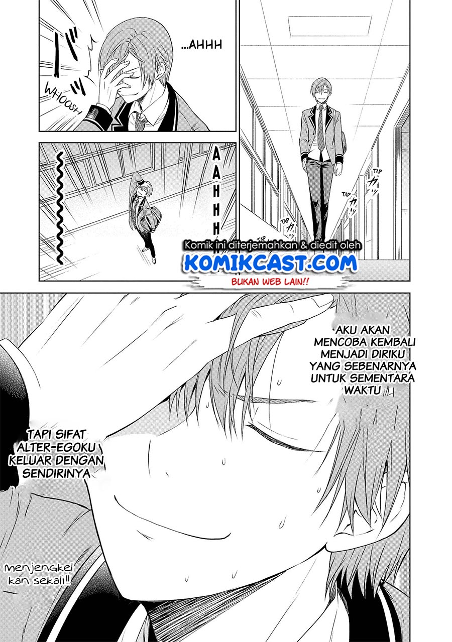 Chapter 8 - halaman 11