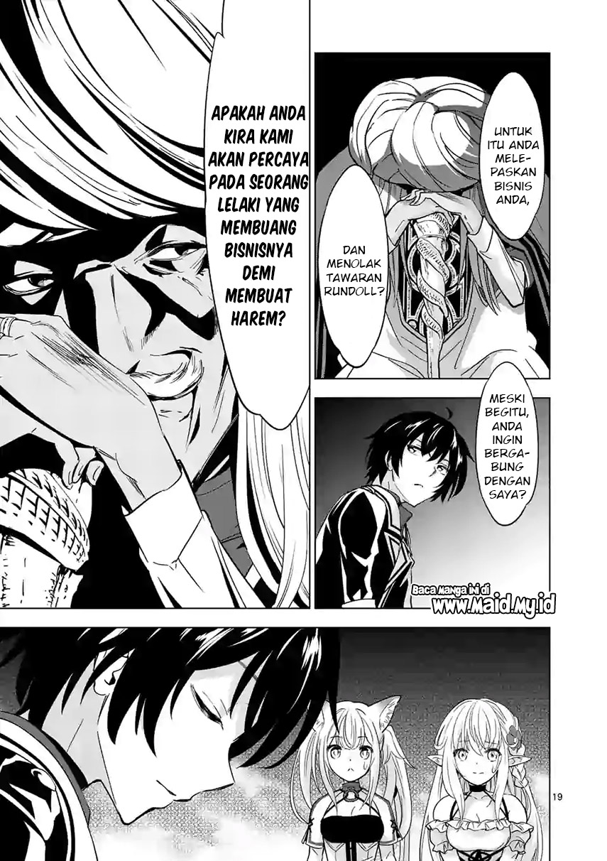 Chapter 41.2 - halaman 11