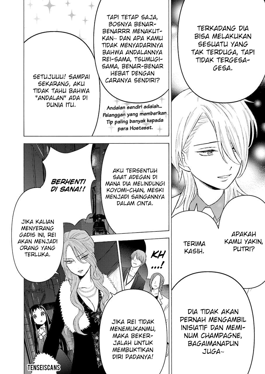 Chapter 52 - halaman 11